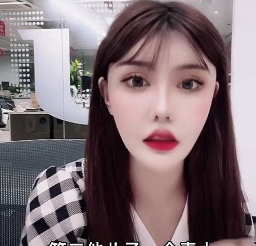 韩安冉爆料前任婆婆视频,家庭矛盾引发热议 第3张 韩安冉爆料前任婆婆视频,家庭矛盾引发热议 第3张