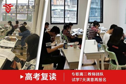 思南中学爆料新闻事件,揭秘校园内幕引发社会关注