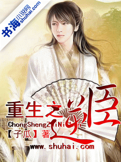 重生文里吃瓜小说免费阅读,吃瓜小说家的逆袭之路