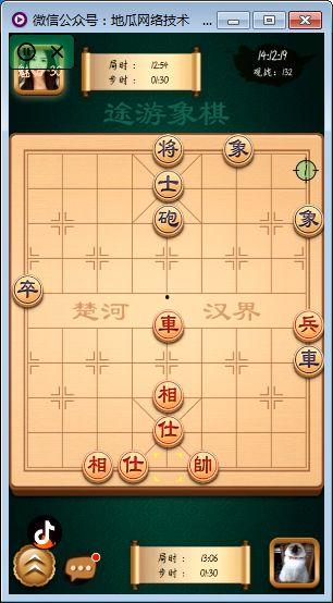 爆料象棋捕快技巧视频下载,视频教程下载攻略