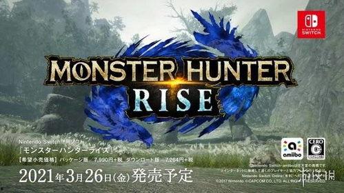 妖怪直播最新爆料,神秘妖怪的真实生活大曝光! 第2张 妖怪直播最新爆料,神秘妖怪的真实生活大曝光! 第2张