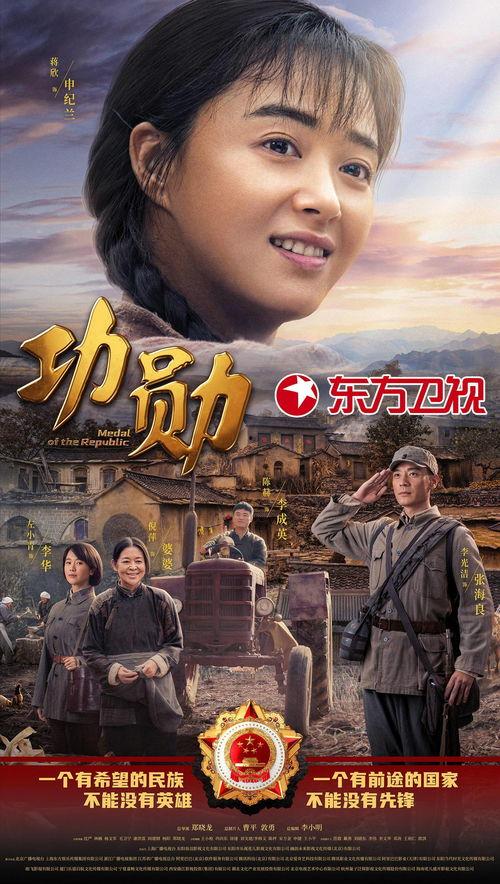 古董演绎之星爆料视频,视频爆料背后的传奇故事 第3张 古董演绎之星爆料视频,视频爆料背后的传奇故事 第3张