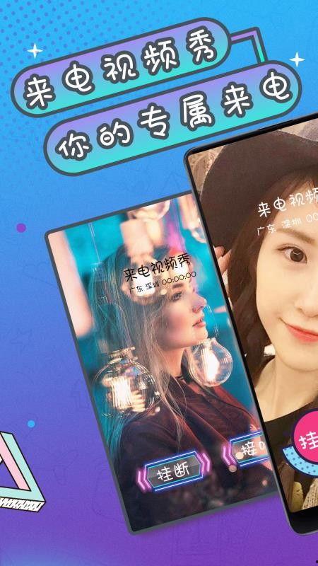 主播爆料传奇视频大全下载,传奇视频大全下载攻略大公开  第3张