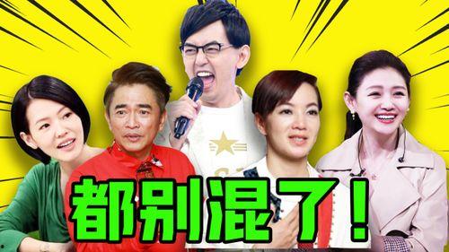 爆料娱乐不停怎么办,揭秘娱乐圈幕后真相