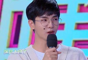 郑繁星的最新爆料